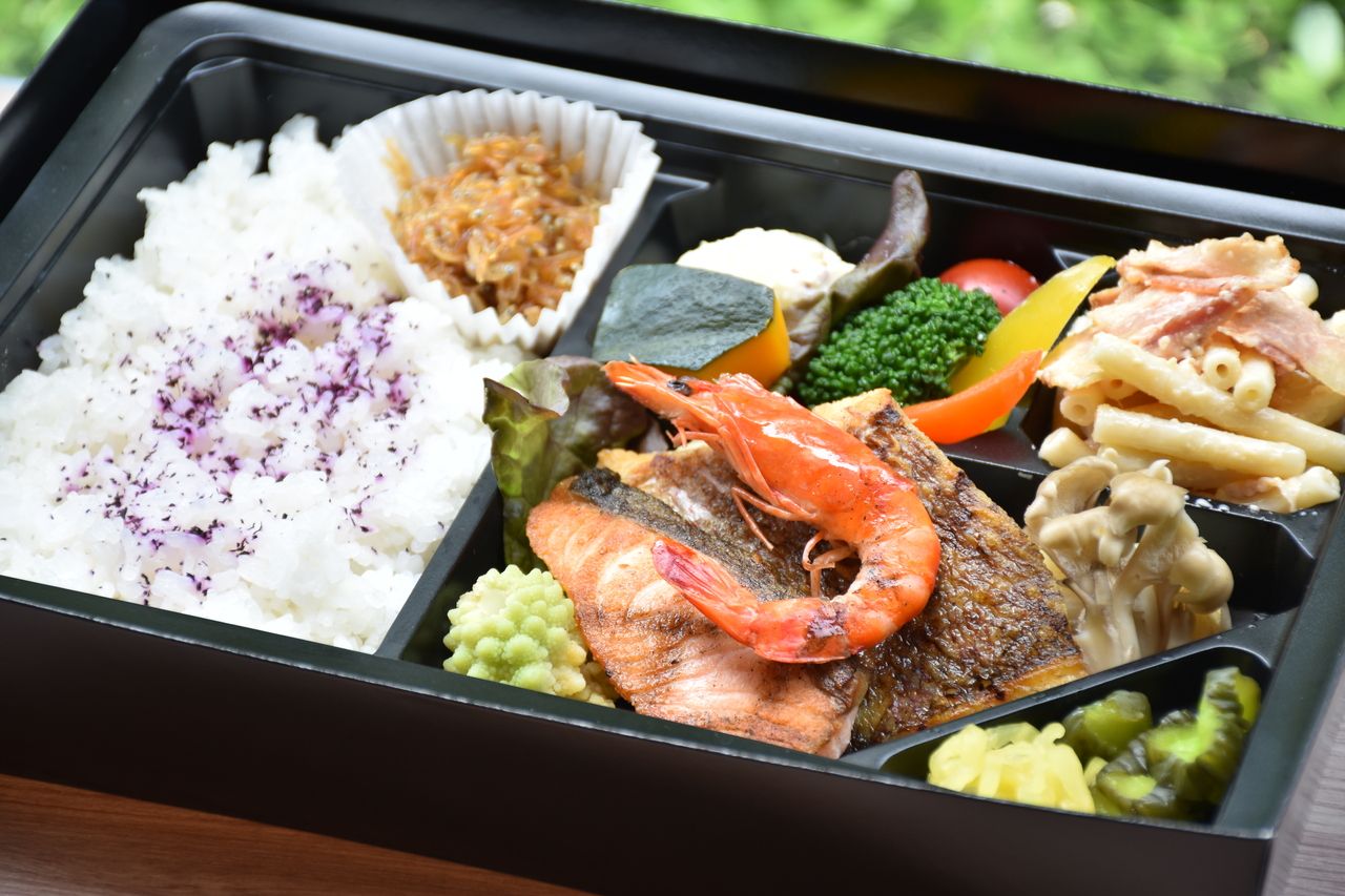 [SOCO] Grilled Seafood Bento