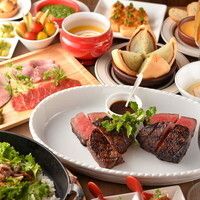 ◆◆ Special Course◆◆