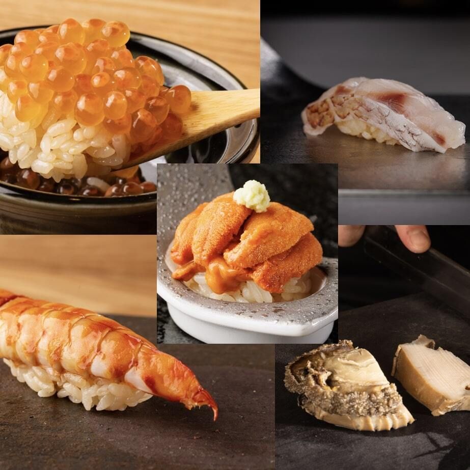 【12月限定】高級食材入りおまかせコース