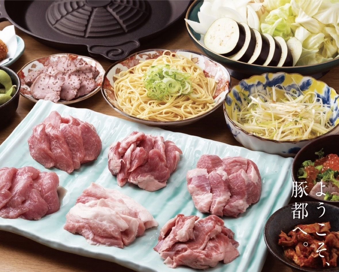 豚喰トンジスカン®︎コース (100分飲み放題つき)