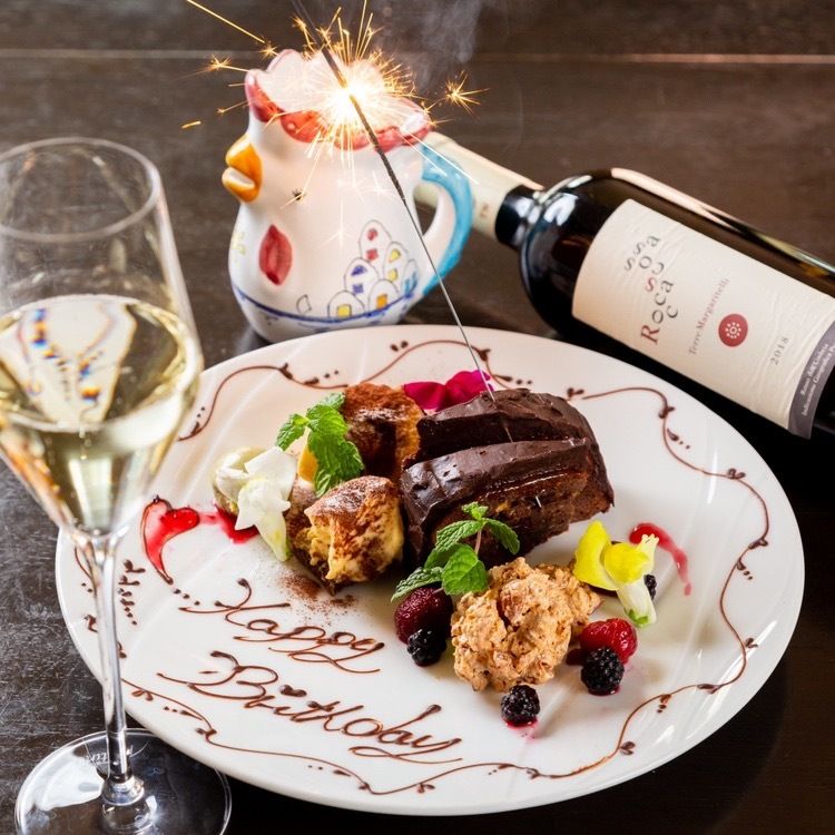 【メッセージ付きデザート盛りご用意します！】お昼のお誕生日会プラン