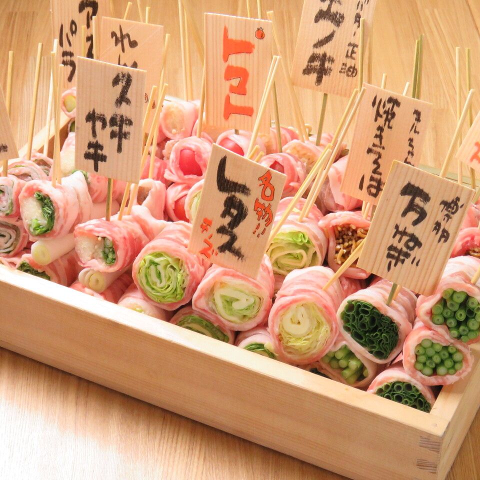 Hakata skewers course