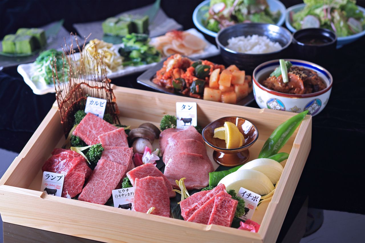 Yakiniku Suzuki Lunch Course