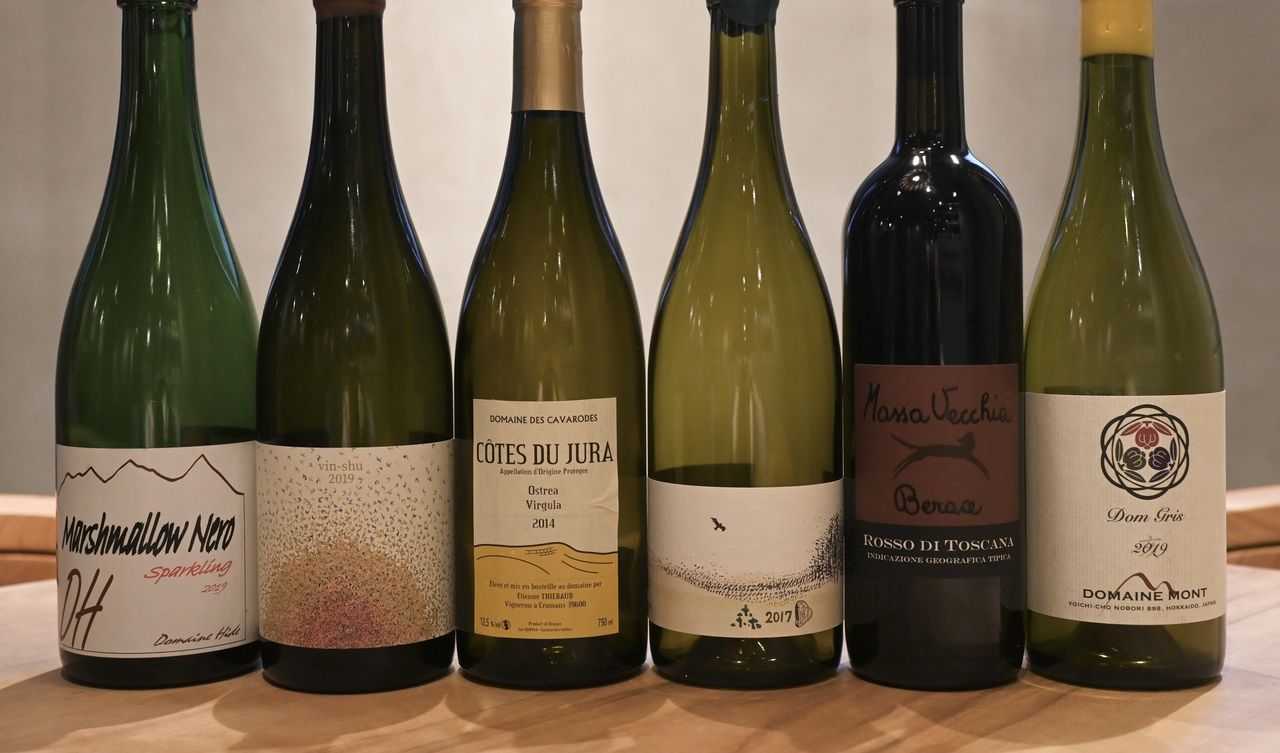 [Wine course ]