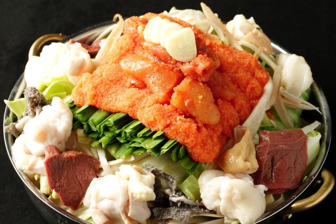 【休日ランチ】明太もつ鍋セット