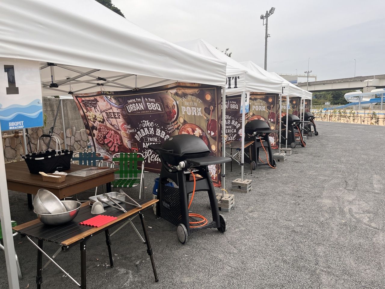 持ち込んでPITIN（お好みの食材で器材のみレンタル♪）