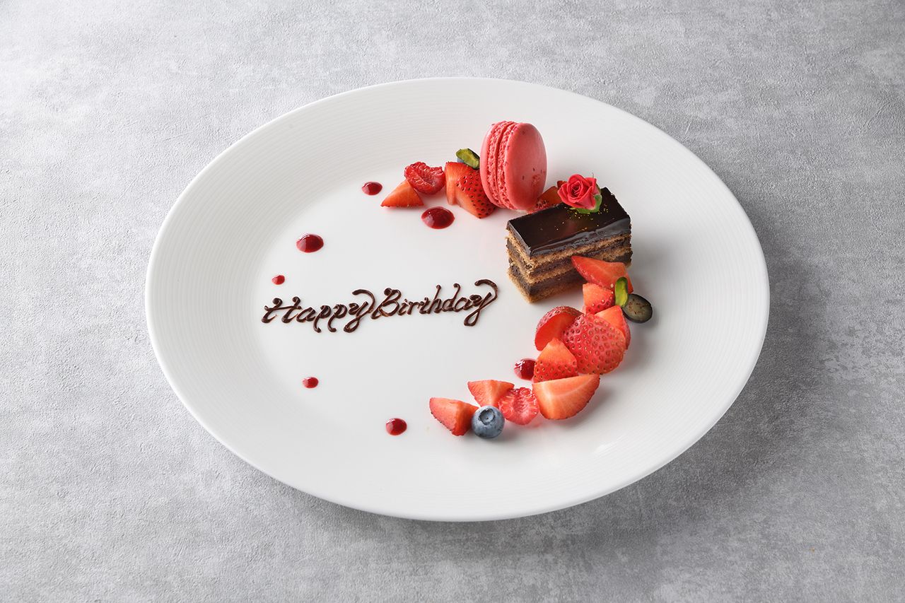 Message plate *Reservation required at least 3 days in advance