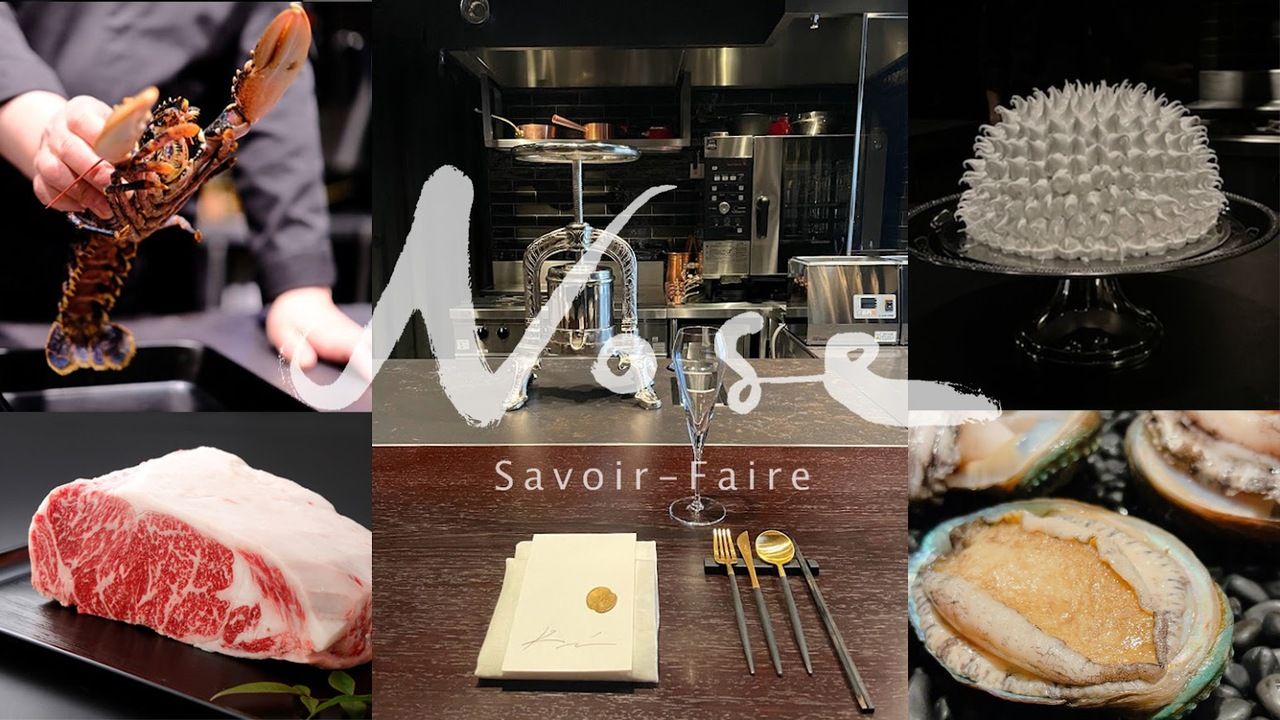 Cours Omakase + surclassement du plat de poisson en "ormeau Ezo domestique" + plat de viande "bœuf Mishima"