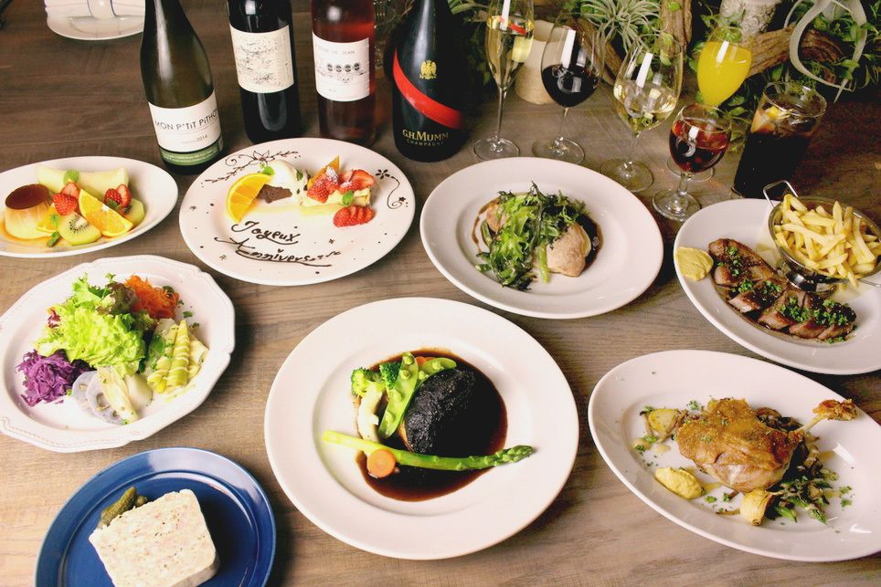 おまかせコース