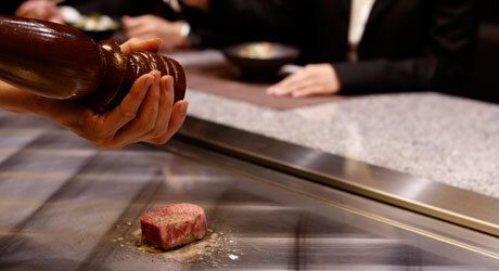 Teppanyaki — 粋 （Sui）