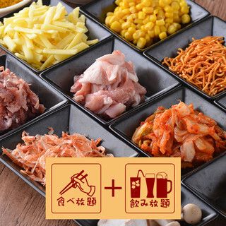 [All-you-can-eat lunch] All-you-can-eat okonomiyaki and monjayaki with all-you-can-drink soft drinks for 90 minutes for 2,500 yen