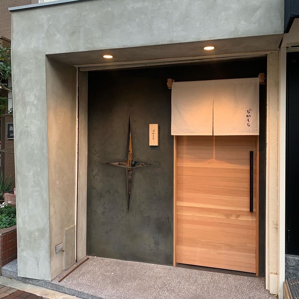 14,300 yen (night course with appetizers and nigiri sushi)