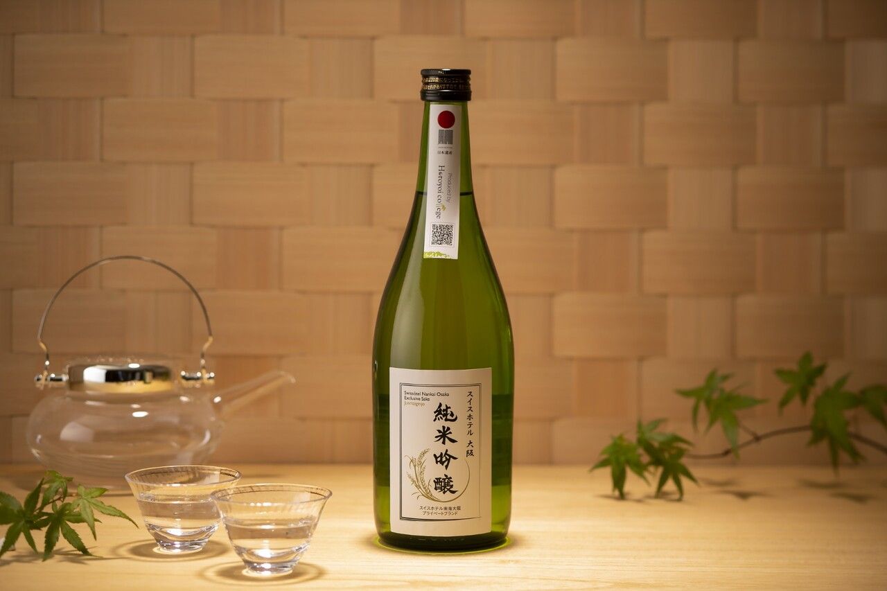 Swissôtel Nankai Osaka's Exclusive Junmai Daiginjo Sake 180ml