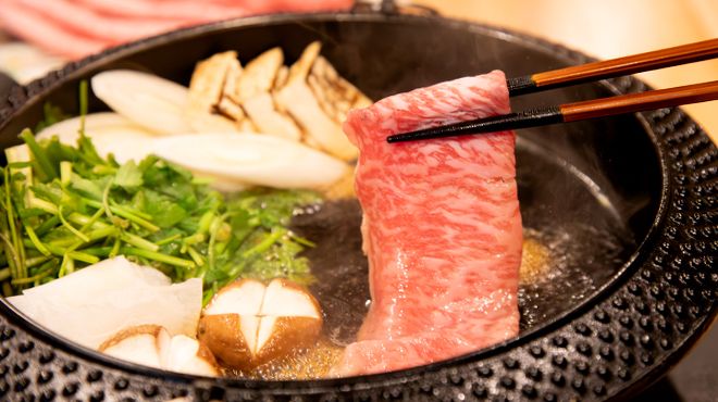 国産A5和牛300gセット