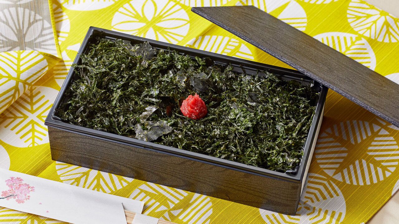 Takeaway only Nihonbashi Nori bento