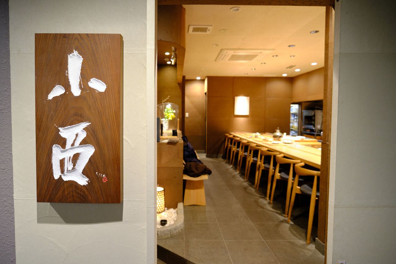 [专柜] 季节主厨搭配套餐