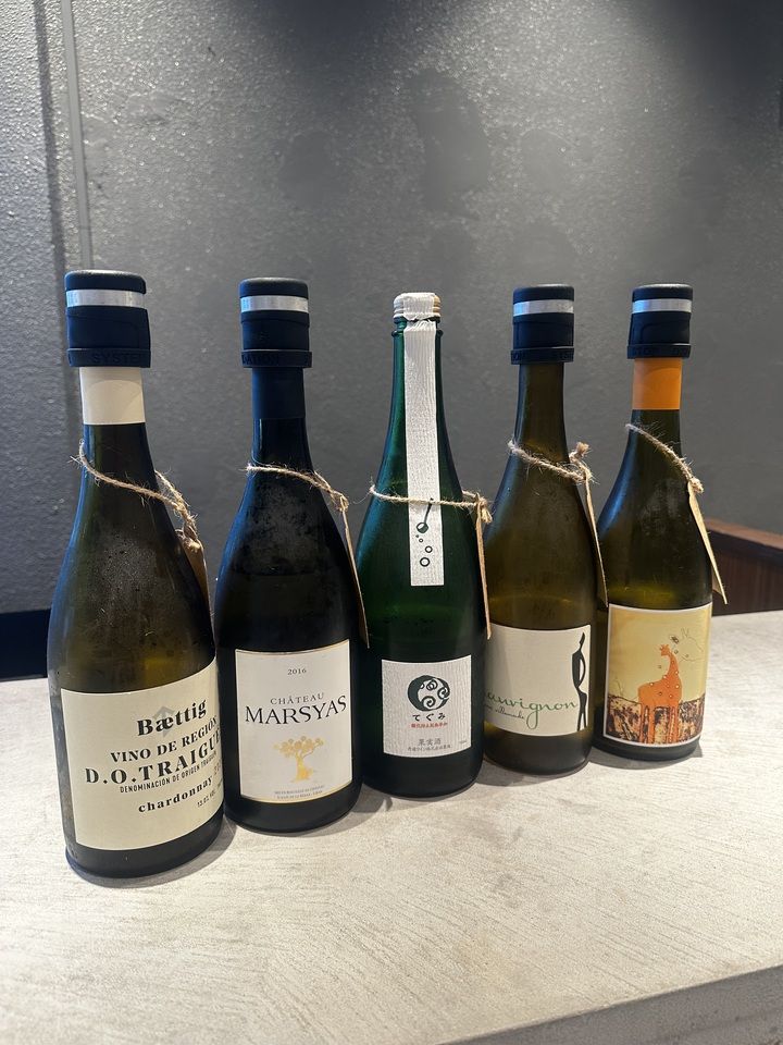 Seat only reservation