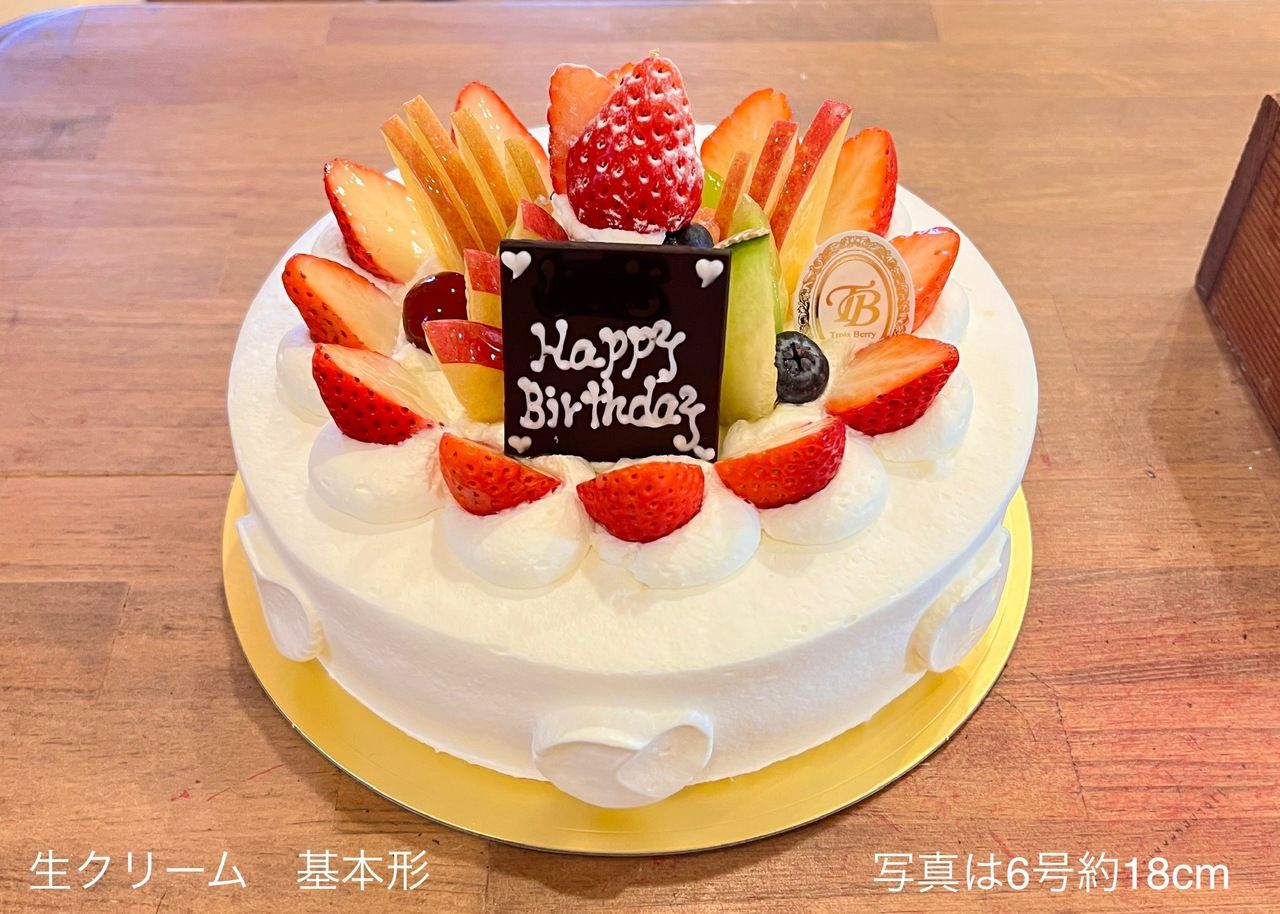 Fresh cream (No. 7, 21 cm) for around 8-10 people [Basic shape🎂] (Fruit only on top) [7,495 yen excluding tax]