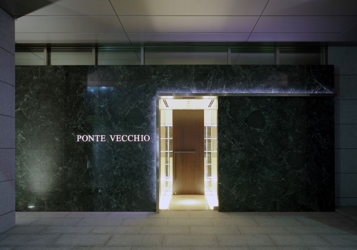 -Menu-Omakase course