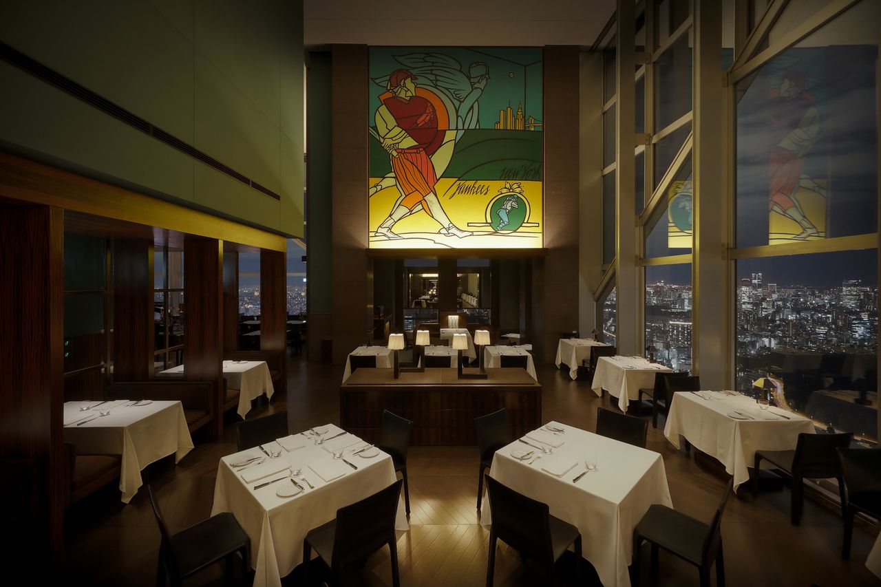 Chef's Signature 4 Courses