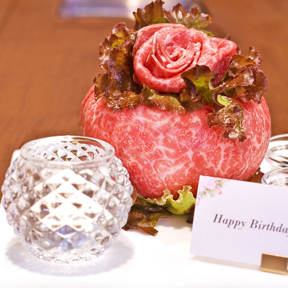 Pre-order only — Meat Cake with Your Choice of Message