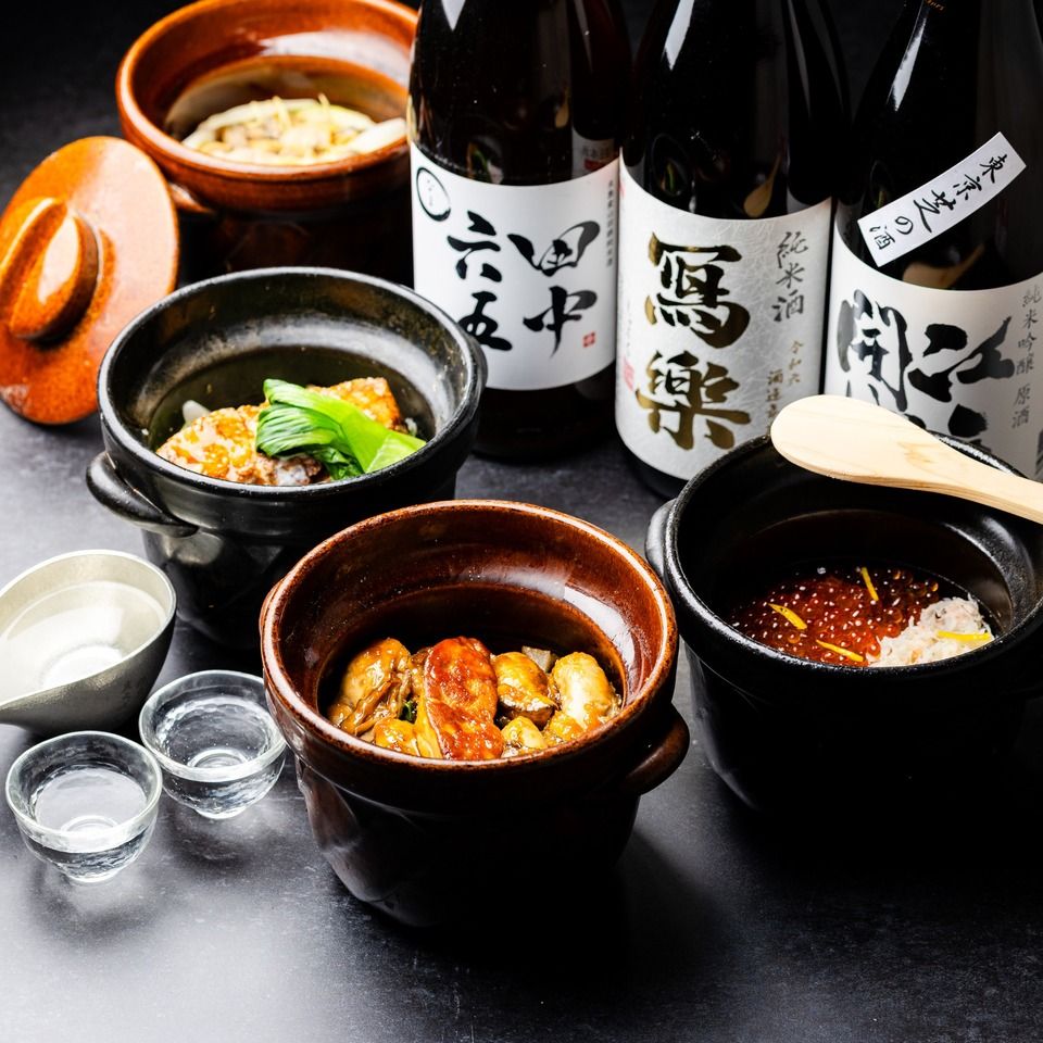 ¥13,200 course with Japanese sake and wine pairings