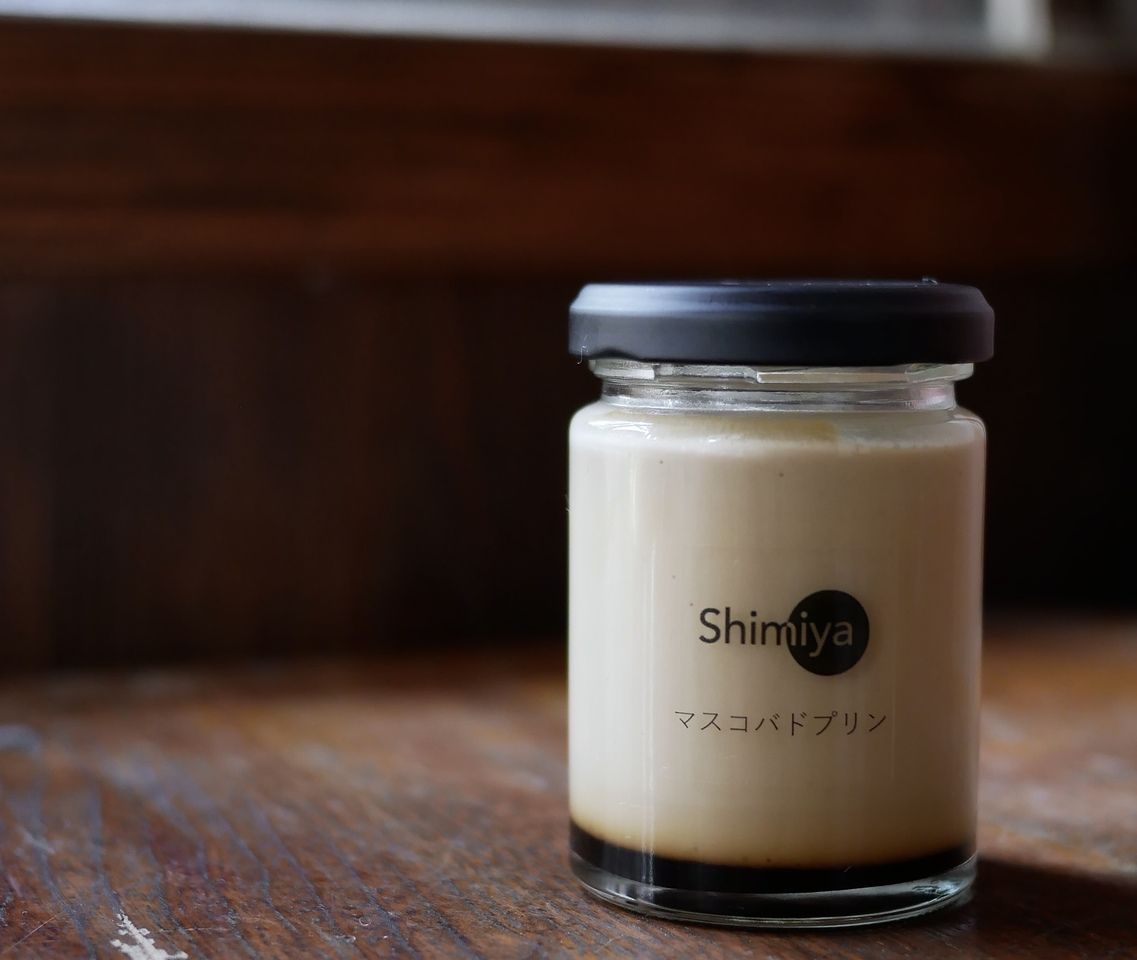 Muscovado Sugar Pudding (Box of 6)