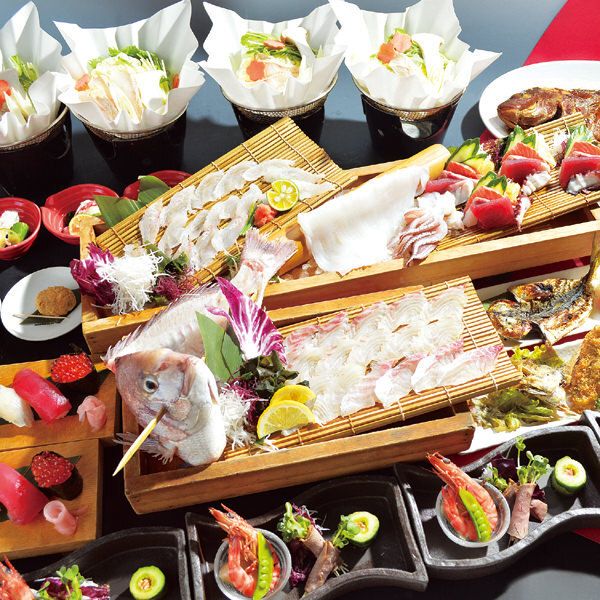 钓鱼课程4,400日元（含税）