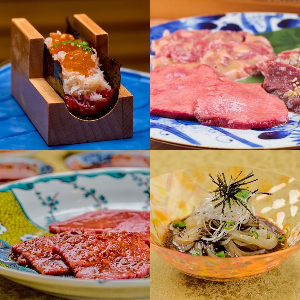 10月10日〜【新　うしみつ一門目黒「はじめ」コース】飲み放題付き！厳選された焼き物6種のコースをドリンク代金も込みでご提供！神谷商店の新鮮ホルモンもご提供！