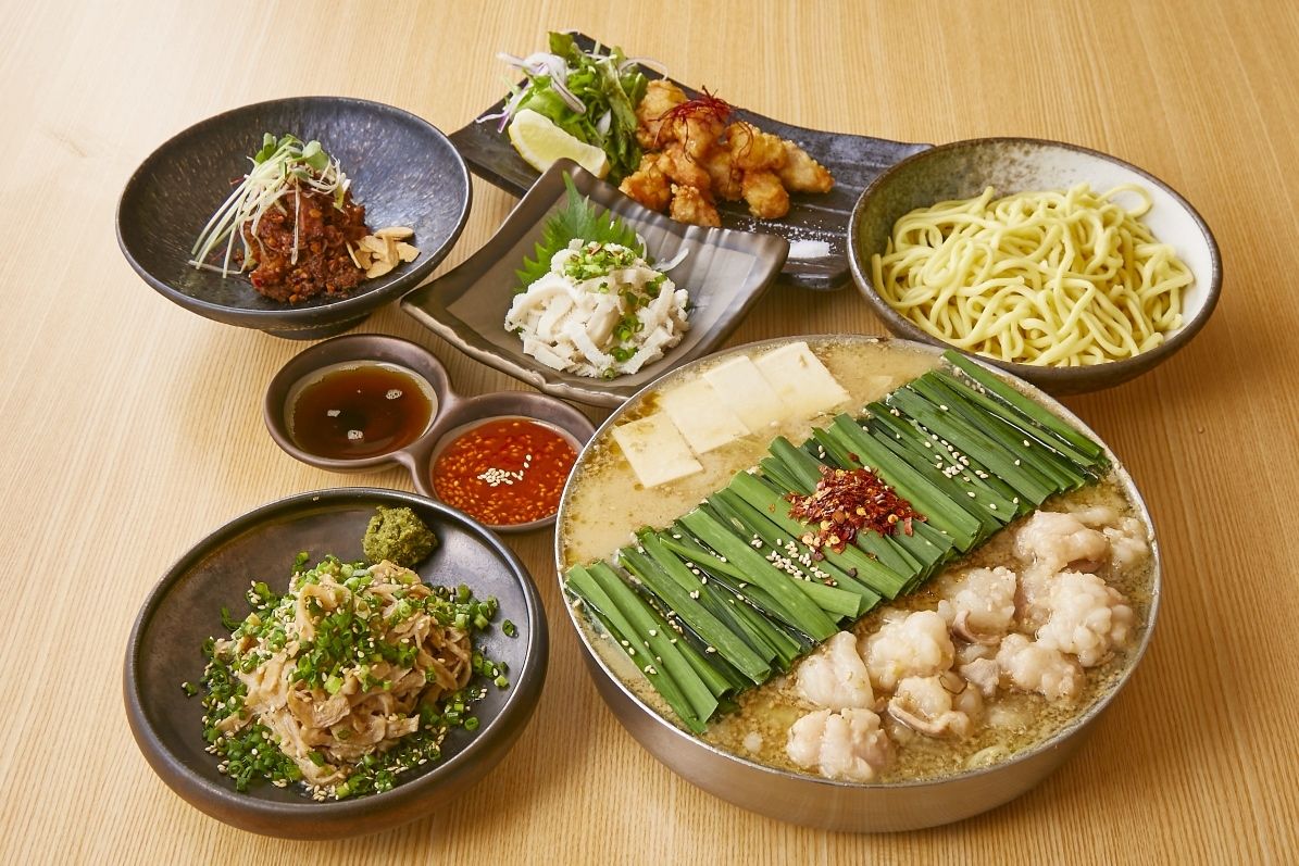 【飲み放題付き】国産牛ホルモンセット