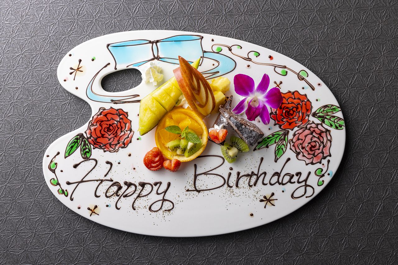 Premium message plate