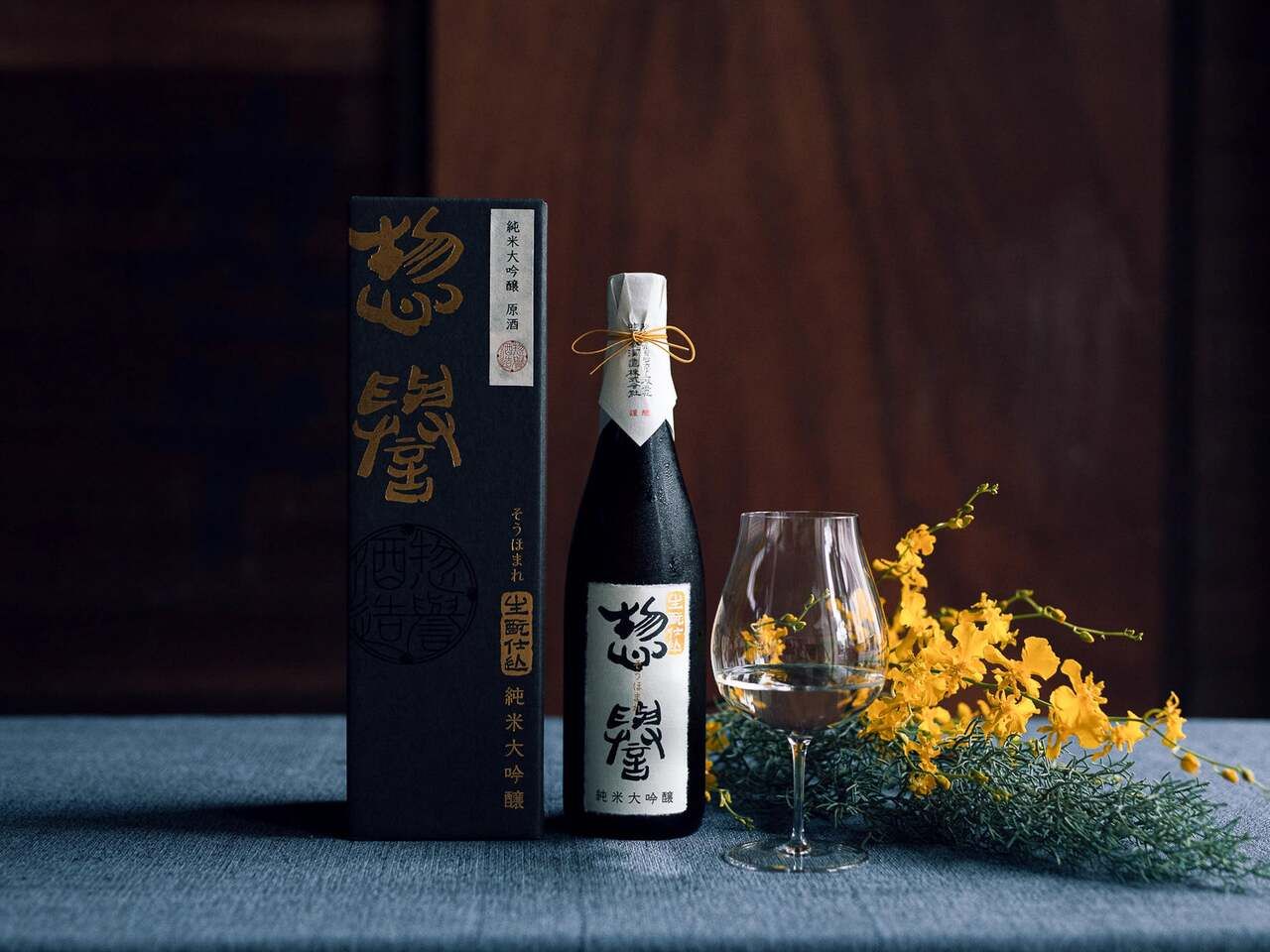 【鮨と日本酒5種のペアリングコース】