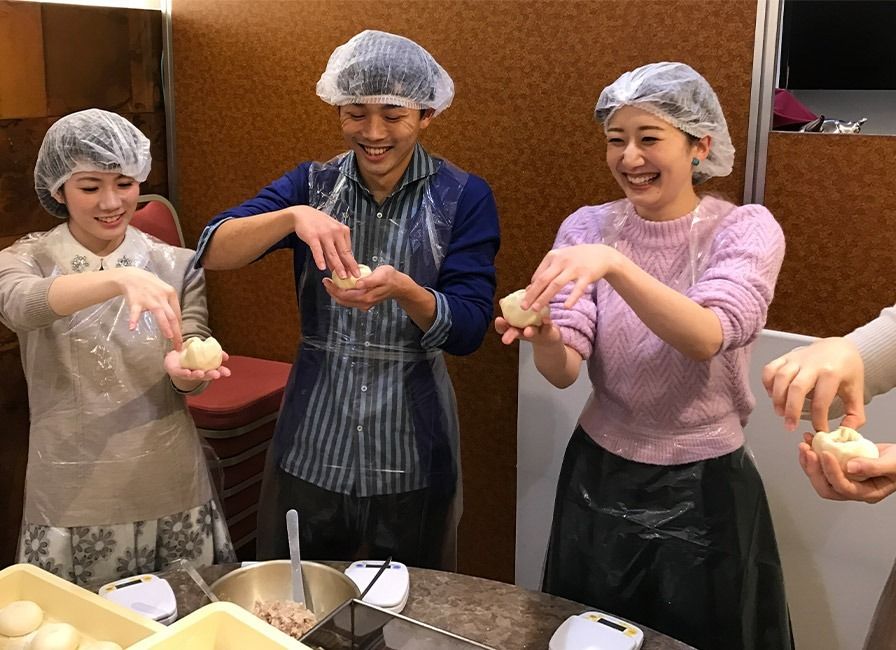 体験プラン
