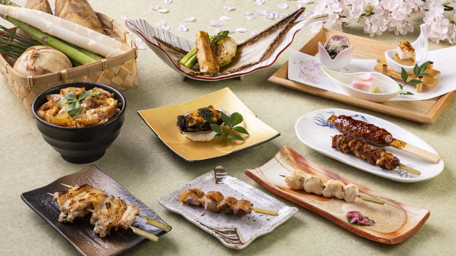Taste course