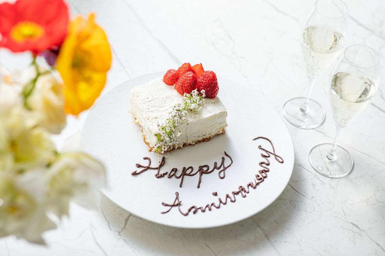 Anniversary [Toast + Main course beef fillet + cake + message plate]