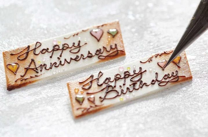 春【オプション】メッセージプレート