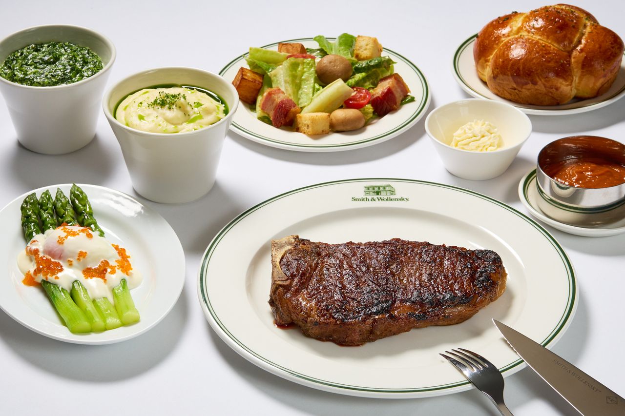 Fortune Power Lunch
