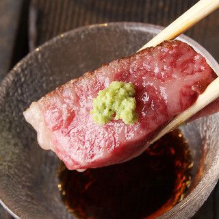 [10 Course]