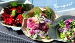 Seasonal Bouquet S *Reservation required 3 days in advance