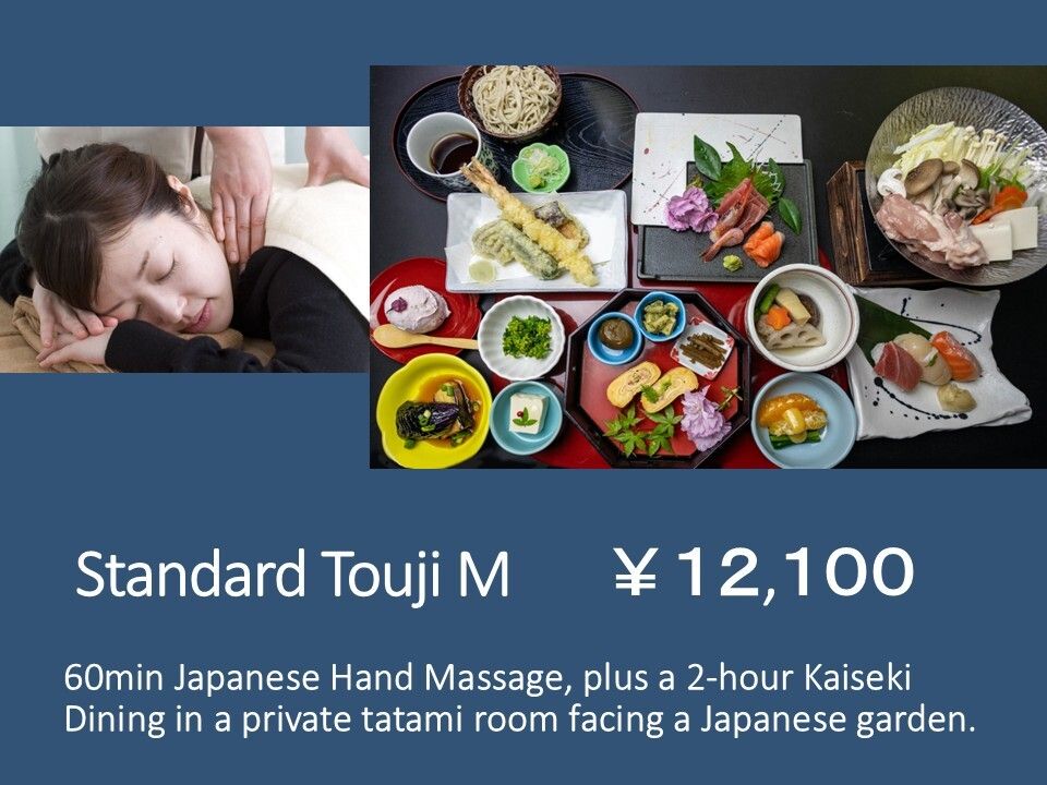 Std.Touji M