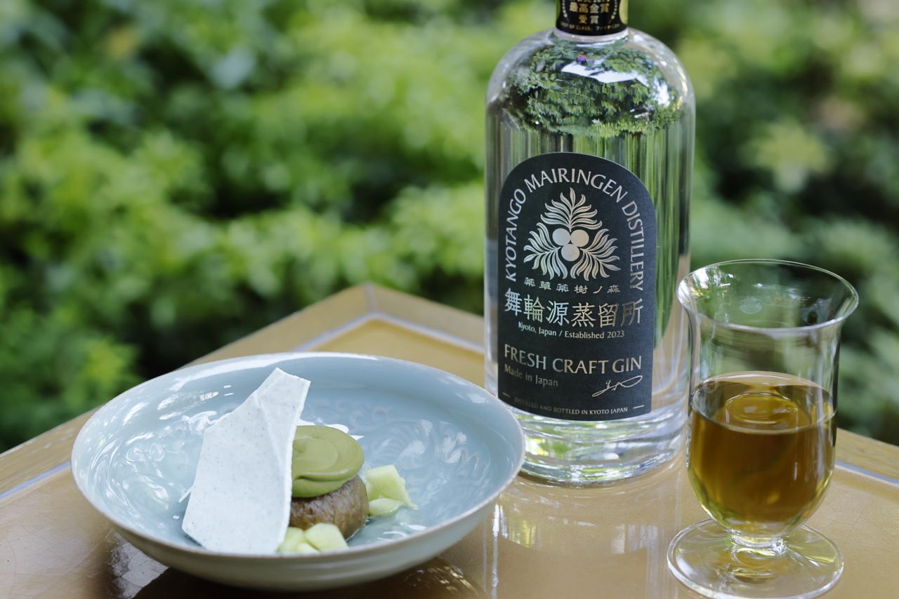 Afternoon Tea 【THE GARDEN BAR】