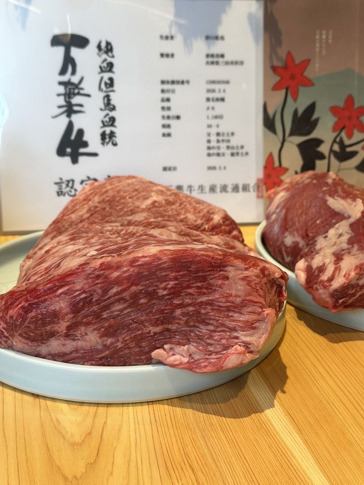 Fish dish + Chef's special Wagyu beef steak course, including one soft drink: 8000 yen