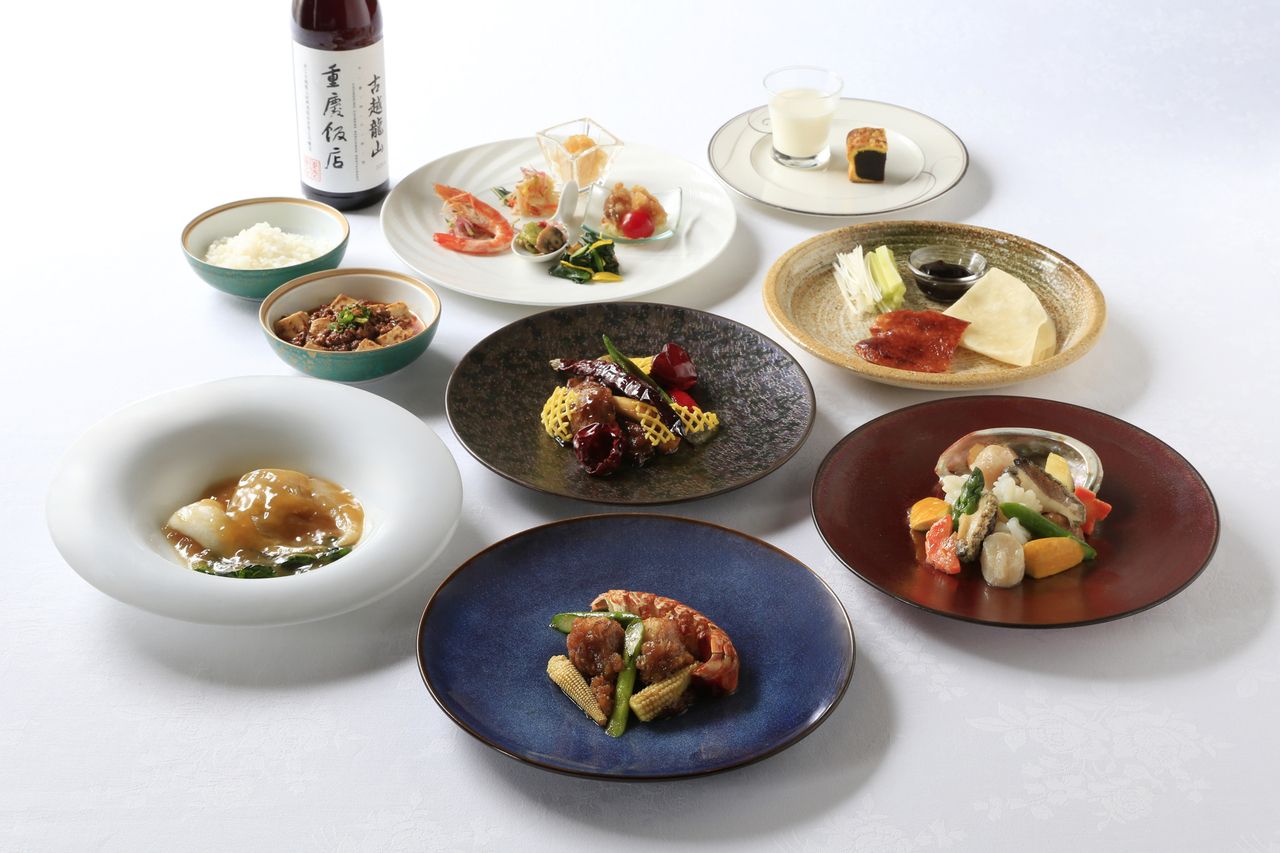 重慶コース 17,500円(6月限定特典1ドリンク＋前菜よだれどり）