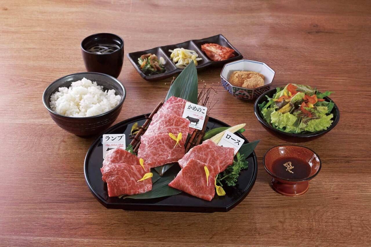 Lunch: Three kinds of lean meat set
