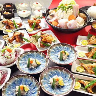 7/1～8/31【釣りもして、美味しい河豚お料理もちょっとづつ食べたい方にお勧め★】河豚コース単体7,150円(税込み)☆飲み放題付き8,500円(税込)☆土日祝日ランチ