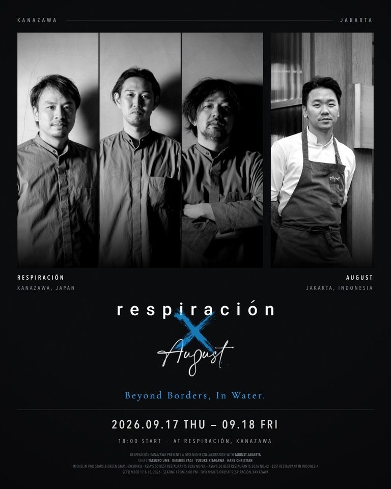  Course respiracion×August