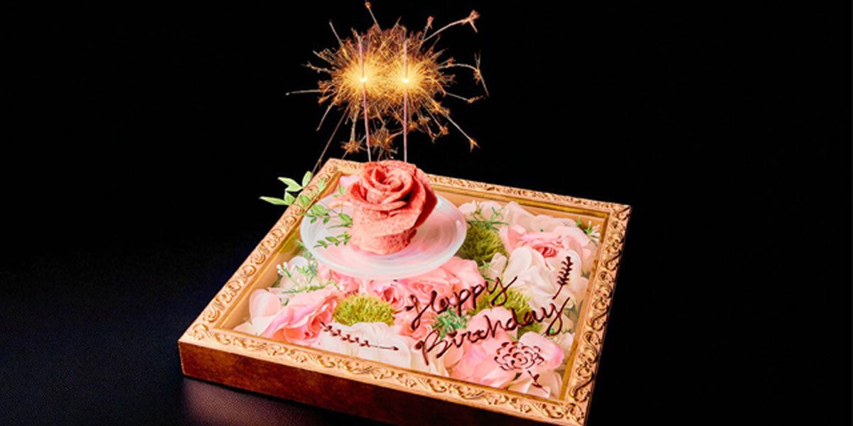 【Anniversary】 Course