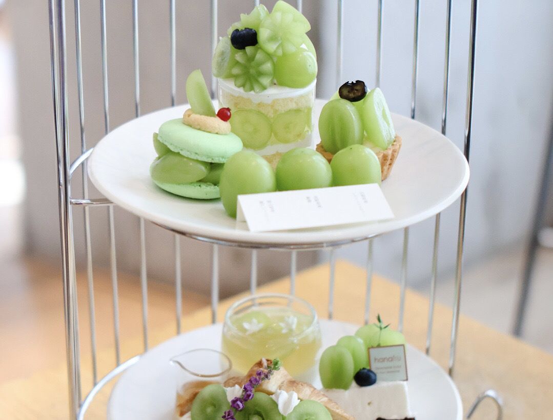 Shine Muscat afternoon tea