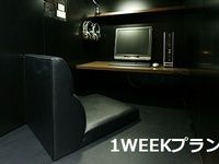 1-WEEK Plan (168 hours) ※Unlimited shower use!