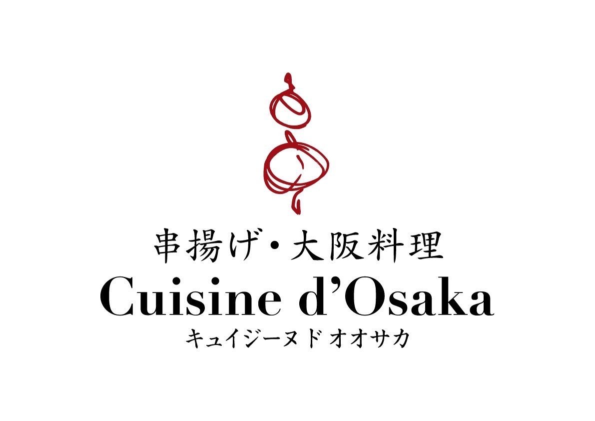 Nur um 17:00 Uhr: Premium – 12.000 ¥ → 10.000 ¥. Einen exklusiven Platz zu einem Sonderpreis – nur jetzt!